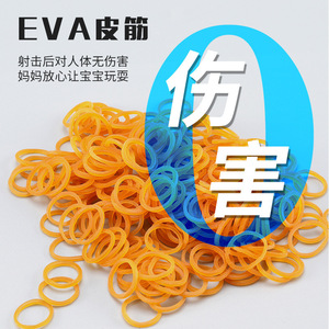 Pistola <span class=keywords><strong>Giocattolo</strong></span> <span class=keywords><strong>in</strong></span> <span class=keywords><strong>Metallo</strong></span> Pieghevole con Proiettili <span class=keywords><strong>in</strong></span> Gomma, 6 Colpi a Raffica, <span class=keywords><strong>Giocattolo</strong></span> di Simulazione per Bambini, per Giochi all'Aperto e Feste - Product Image 6