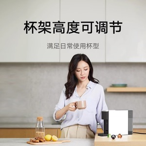 Xiaojia N1 Capsule Coffee Machine 1.5L Automatic <b>Tabletop</b> Espresso Maker For Home Office Use - Product Image 5