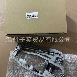 Support de poignée WZZX 51218243615 en acier allié pour vérins de porte BMW - Product Image 3