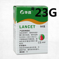 Lancettes sanguines jetables en plastique 26G 28G 30G pour usage clinique