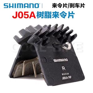 Pastillas de Freno de Disco para Bicicleta <span class=keywords><strong>SHIMANO</strong></span> J05A J04C para DEORE XT SLX M785 <span class=keywords><strong>M6100</strong></span> M7100 M8100 M9100 M6000 M9000, Pastillas de Freno Hidráulicas para Bicicleta de Montaña - Product Image 6