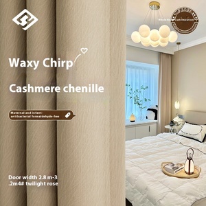 Original queso Cachemira chenilla Jacquard tejido lujo moderno cortinas opacas para casa sala de estar dormitorio - Product Image 4