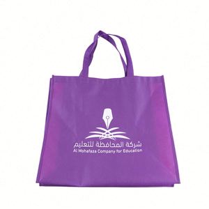 Best Quality Low Price Oversize Wholesale High Quality Custom Size logo Tote <b>Bag</b> Non Woven <b>Bag</b> - Product Image 4