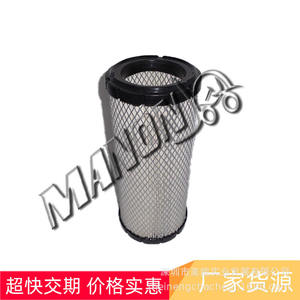 ไส้กรองอากาศลินเด้ 0009839000 สำหรับใช้ในโรงงานผลิตรถยกแบบเครื่องยนต์สันดาปภายใน - Product Image 1