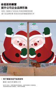 Factory Hot Sale Business Gift Christmas Sports Event Polyester <b>Wrist</b> <b>Bands</b> Logo Bracelets Custom Wristbands - Product Image 2