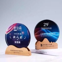 Médailles vierges en cristal, artisanat de récompense en bois, Logo sculpté sur mesure, Plaque de trophée en cristal de Sublimation avec Base en bois