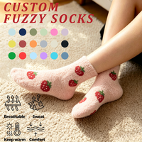 Chaussettes d'intérieur en polaire moelleuse, chaussettes thermiques chaudes d'hiver, chaussettes de détente pour la famille, logo brodé, design confortable pour femmes, chaussettes personnalisées