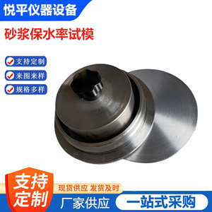 S - Product Image 4