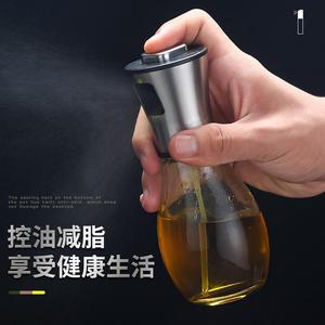 Stainless Steel Glass Oil Bottle M Size Leak Resistant <b>Kitchen</b> Condiment <b>Storage</b> <b>Jar</b> - Product Image 1