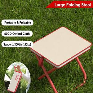 Tabouret pliant portable pour festivals <span class=keywords><strong>de</strong></span> musique et voyages en train à grande vitesse – Tissu Oxford et acier à haute teneur en carbone - Product Image 1