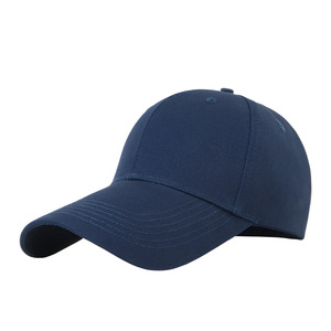 Baseball Cap Solid Color Twill Unisex <b>Sunscreen</b> Breathable Spring Summer Outdoor Hat - Product Image 1