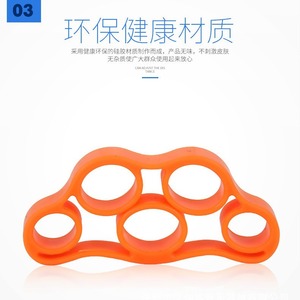 Entrenador de fuerza de dedos de silicona, equipo de ejercicio de mano con borde ancho para adultos y niños, herramienta de entrenamiento físico - Product Image 2