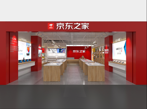 <span class=keywords><strong>Magasin</strong></span> de téléphone de marque multi, meubles d'affichage de <span class=keywords><strong>magasin</strong></span> de téléphone portable complet, compteur de <span class=keywords><strong>magasin</strong></span> de jouets électroniques - Product Image 5