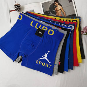 Zuid-Amerikaanse Heren Boksers Satijn <span class=keywords><strong>Boxers</strong></span> Voor Heren Boksers Met Rits Voor Heren - Product Image 1