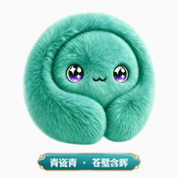 Jouet en peluche IA pour enfants, robot intelligent, animal de compagnie, créature fantastique, chatbot, anti-stress pour les 3 ans et plus, compagnon vocal interactif