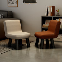 Tabouret moderne en pin avec dossier, multifonctionnel, pour changer de chaussures, pouf pour salon, table basse, chaise basse pour enfants