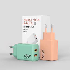 Chargeur mural rapide USB Type C GaN 25W 30W 45W 65W pour iPhone <span class=keywords><strong>Samsung</strong></span>, directement de l'usine - Product Image 3