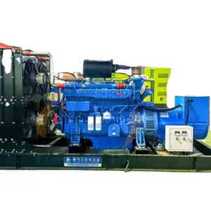 Gas Generator/ Yuchai 300kw biogas generator set 300kw natural gas /Generator Powered by Yuchai Engine
