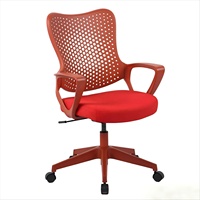Chaise de bureau exécutive de luxe réglable en maille, design moderne, ergonomique, pivotante, avec accoudoirs fixes, multifonctionnelle pour bureau à domicile et salle à manger