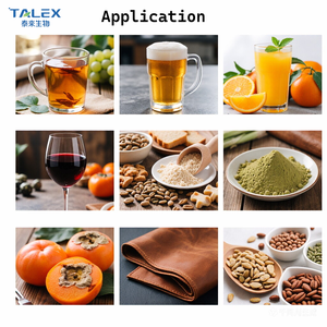 เอนไซม์แทนนาส – ช่วยไฮโดรไลซ์กรดแทนนิก – เกรดอาหารสำหรับการแปรรูปเครื่องดื่ม - Product Image 4