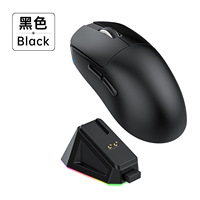 Souris de jeu sans fil ATTACK SHARK G3PRO, station de charge magnétique, capteur PixArt PAW3311, 25000 DPI, BT/2.4GHz/filaire, 59g, super légère