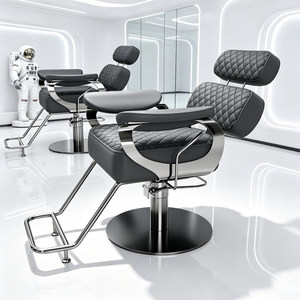 Fauteuil de Barbier en Cuir pour Salon, Pivotant à 360 Degrés, Inclinable, Réglable en Hauteur, Hydraulique, Moderne - Product Image 4