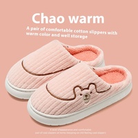 Nouvelles pantoufles en coton pour l'automne et l'hiver pour hommes et femmes, chaussures épaisses et chaudes antidérapantes, semelle extérieure en EVA en laine respirante pour l'intérieur et la maison