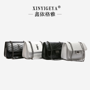 Bolso Bandolera de Moda para Mujer con Diseño Exquisito, Gran Capacidad, Estilo Cadena, Cuero Sintético, Modelo Número 2502 - Product Image 6