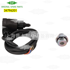 โมดูลป้องกัน E4 Bitzer SE 34701711 110 240V 50 60Hz ชิ้นส่วนเครื่องทำความเย็น - Product Image 3