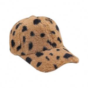Nuevas Gorras de Béisbol de Invierno para Mujer al por Mayor, 10 Estilos Disponibles, Gorra de Béisbol con Estampado de Cebra, Leopardo, Tie Dye y Piel Sintética - Product Image 3