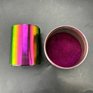 Poudre Aurora pour ongles, pigment perlé caméléon, pigment caméléon - Product Image 1
