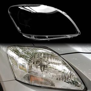 Suitable for Toyota <strong>Vios</strong> Headlight Cover 08-13 Model <strong>Vios</strong> Front Large Lampshade <strong>Vios</strong> Lens Cover - Product Image 1