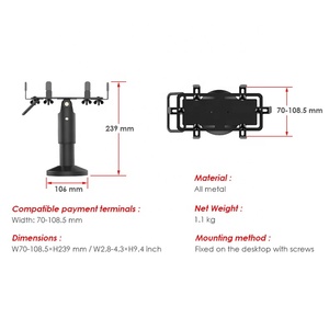Support universel réglable pour machine <span class=keywords><strong>de</strong></span> bureau POS Support <span class=keywords><strong>de</strong></span> <span class=keywords><strong>paiement</strong></span> pour <span class=keywords><strong>carte</strong></span> <span class=keywords><strong>de</strong></span> crédit - Product Image 2