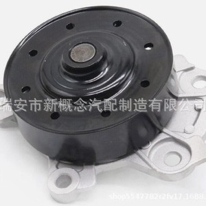 High-Tech Idler <b>Pulley</b> Aluminum 541 For Toyota Japanese Car 2007 OEM Support - Product Image 4