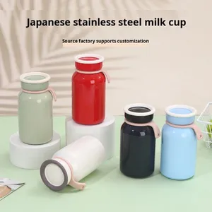New Japanese Style Cute 304/201 Stainless Steel <b>Large</b> Capacity Milk Cup Outdoor Portable Vacuum Insulated Lanyard Students - Product Image 3