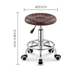 Silla de Masaje Giratoria de Altura Ajustable de Diseño Moderno, Silla de Belleza Móvil Portátil para Recepción de Clientes de Peluquería - Product Image 6