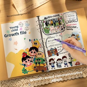 Carnet de croissance DIY pour la fin de la sixième année, album de suivi de développement vierge à feuilles mobiles, cadeau en papier pour carnet de classe et <span class=keywords><strong>annuaire</strong></span> scolaire - Product Image 2