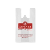 Sacs en plastique HDPE jetables de haute qualité pour l'épicerie et la boulangerie, fabriqués en Turquie, vente en gros
