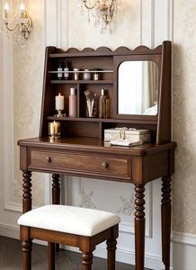 Retro Turned Leg Solid Wood Dressing <b>Table</b> <b>Set</b>, Brown Vanity Desk with Open Storage Rack & Side Mirror + Cushioned <b>Stool</b> for Bed - Product Image 2