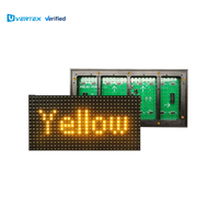 Échantillon gratuit Module LED extérieur jaune P10 320*160mm Étanche Panneau LED HUB12 pour panneau d'affichage