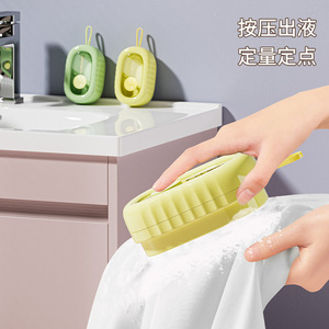Multi Functional Laundry Brush With Soft Rubber Rollers For Underwear Cleaning ABS Material Green Color - Product Image 2
