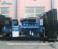 Groupe électrogène diesel Yuchai 20 kW/kVA, 25 kVA, 50 kW/kVA, 100-1200 kW, 1 MW avec alimentation 1/3 phase 24 V CC pour solution d'alimentation de secours industrielle