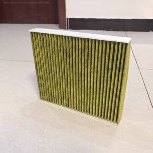 ตัวกรองเครื่องปรับอากาศจงไน 240x275x35 มม. ตัวกรองห้องโดยสารตามข้อกำหนดของรถยนต์ดั้งเดิมสำหรับ L6 L7 - Product Image 3