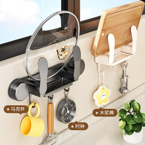 ที่แขวนฝาหม้อแบบติดผนังรูปทรงสี่เหลี่ยมผืนผ้า ไม่ต้องเจาะผนัง พร้อมที่เก็บของและตะขอสำหรับเขียง - Product Image 5