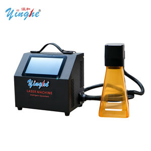 YingHe 20W máquina de marcado láser portátil de mano para grabar logotipos madera Metal plástico Raycus fibra fuente Ezcad Control - Product Image 1