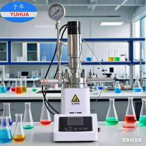 Banco YUHUA/<span class=keywords><strong>agitador</strong></span> superior de escritorio pequeño reactor de alta presión de acero inoxidable - Product Image 4