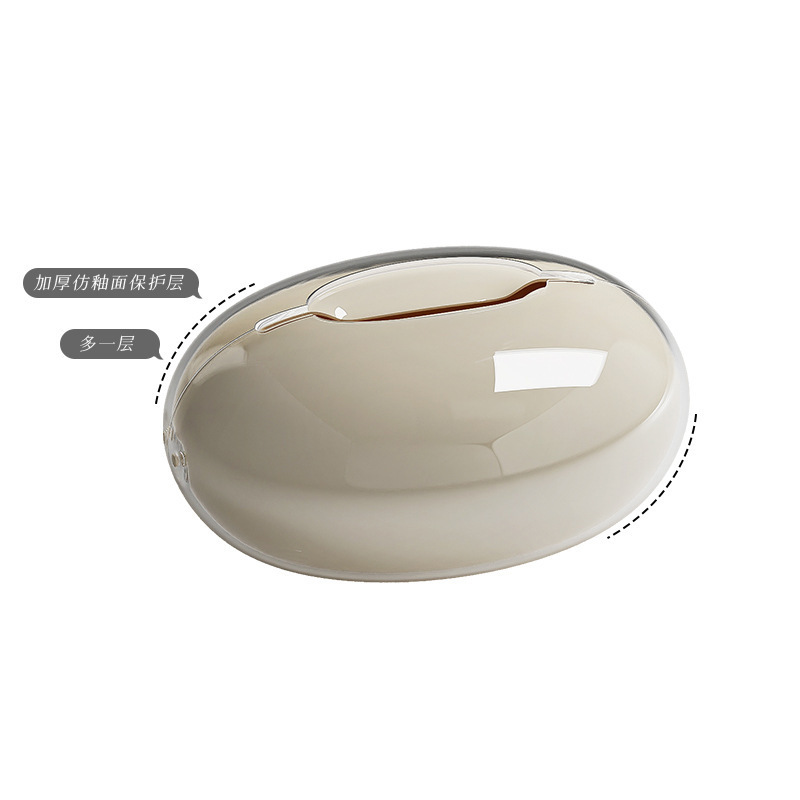 Creamy white teardrop-shaped tissue box [double layer]