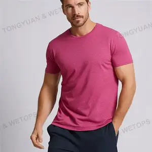 Grande taille personnalisé Tri mélange blanc doux 50 Polyester 25 coton 25 rayonne impression Logo vêtements de sport homme femmes unisexe solide t-shirt