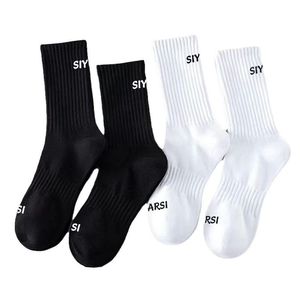 Siydearsi Antibacterial Socks Mid-Calf Cotton Black White Unisex Daily Casual Sport Style Letter Print - Product Image 5