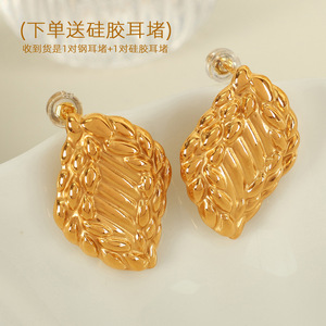 Fashion Stud <b>Earrings</b> Gold Heart Shaped Zinc Alloy Stainless Steel <b>Post</b> EH604 EH605 EH606 - Product Image 3